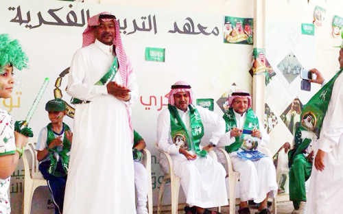 طلاب معهد التربية الفكرية بجازان يحتفلون باليوم الوطني 