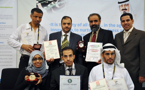 المملكة تنافس على جوائز معرض تايبيه الدولي للاختراعات 