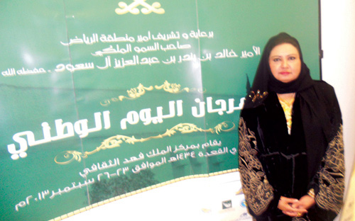 فتيات: حبنا للوطن دفعنا للمشاركة في فعاليات المهرجان