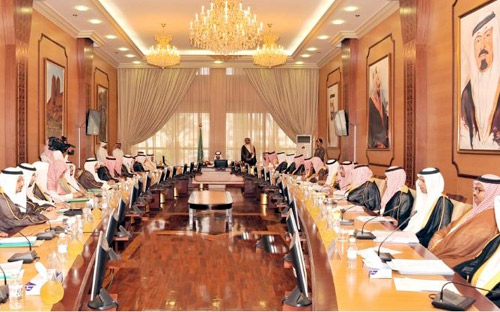 أمير منطقة الباحة يترأس جلسة مجلس المنطقة الختامية 