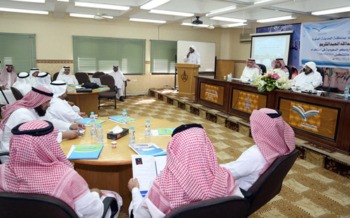 مدير تعليم المدينة المنورة يدشن برنامج «ماثلتكس» للرياضيات