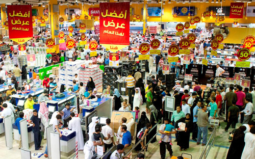 (اكسترا) تطلق مهرجان التخفيضات الكبرى 