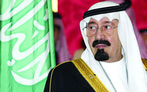 خادم الحرمين الشريفين يأمر باستضافة «1000» فلسطيني من ذوي الشهداء لأداء مناسك حج هذا العام