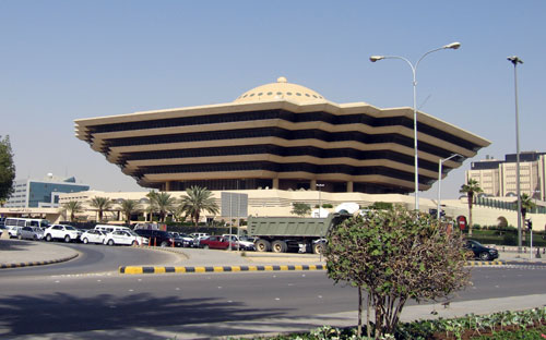 تنفيذ حكم القتل قصاصًا في أحد الجناة بالرياض 