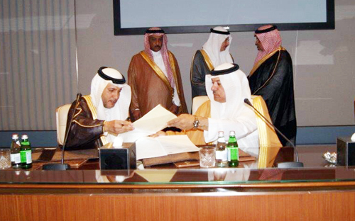 العزيزية بنده توقع اتفاقية تدريب مع الصندوق الخيري 