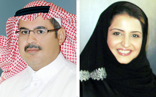 نسجل موقفكِ (المتحامل) بشكلٍ دائم تجاه الخطوط السعودية دون أسس موضوعية أو حقائق..!