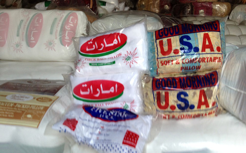 «التجارة» تحبط تصريف كميات من منتجاته وتسحب ما تم توزيعه في الأسواق