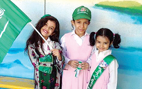 مدارس طويق للبنات تحتفل باليوم الوطني 