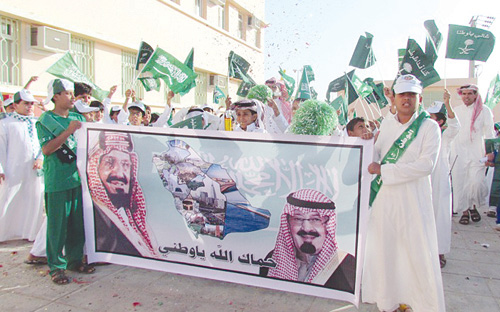 ابتدائية القصب وابن كثير لتحفيظ القرآن يحتفلان باليوم الوطني