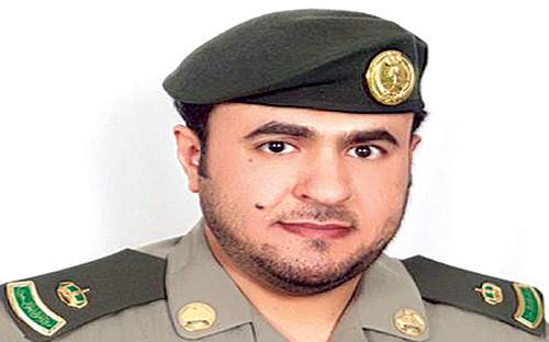 العبيد لرتبة رائد 