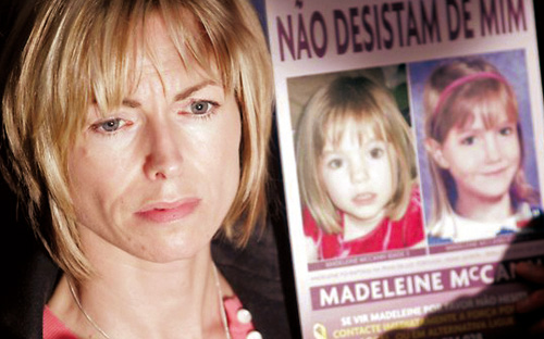 تجدد الأمل للعثور على الطفلة مادلين المفقودة منذ 2007 