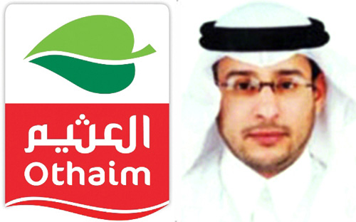 انطلاق مهرجان التخفيضات الكبرى على الأجهزة الكهربائية والمنزلية والالكترونيات