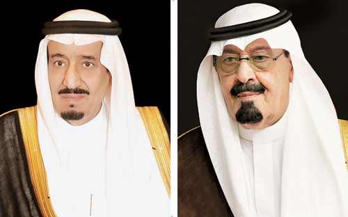 المليك وولي العهد يهنئان الرئيس المصري بذكرى يوم العبور 