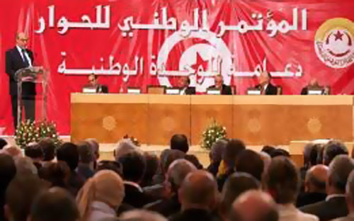 تونس: السياسيون أمام مفترق طرق إما التوافق أو المجهول 