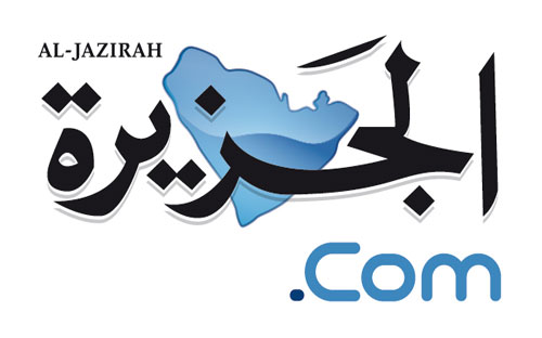 جرمان بن بطيحان