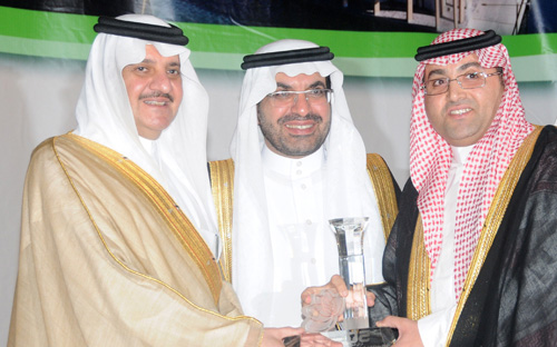 أمير الشرقية يكرم بنك الرياض لرعايته احتفالية جامعة الملك فهد 