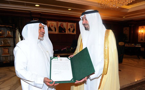 أمير منطقة نجران يوجه الإدارت بالعمل في عيد الأضحى المبارك