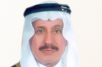د.محمد البشر