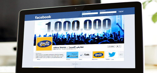 صفحة «اكسترا» تتصدر صفحات قطاع التجزئة على «فيس بوك»