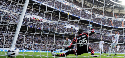 الليغا تكلّف المركز الدولي للأمن الرياضي بتخليص الكرة الإسبانية من أمراض العصر الكروية