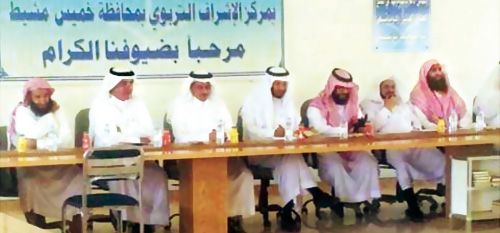 المشرف التربوي لا يمكنه تعديل وتقويم أعمال المدرسة من خلال زيارة ميدانية