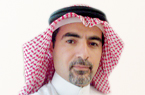 د.سامي بن عبدالعزيز النعيم