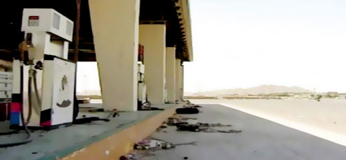 برنامج شامل لتحسين مراكز الخدمة ومحطات الوقود على الطرق 