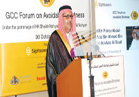 مبادرة الأمير أحمد تساعد 10 آلاف على الإبصار