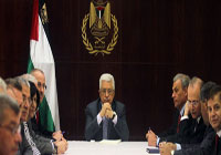 القيادة الفلسطينية: لن نتردد في الدفاع عن أرضنا