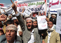 اليمن: تضارب الأنباء حول وقف الاشتباكات بين الحوثيين والسلفيين
