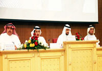 جامعة حائل تفتح آفاقاً استثمارية بملتقى ريادة الأعمال