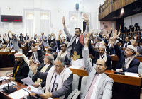 البرلمان اليمني يهاجم مبعوث الأمم المتحدة