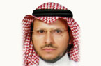 د. مساعد عبد الله النوح