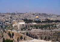 حديقة قومية لليهود في القدس العربية