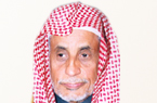 د. حسن بن فهد الهويمل