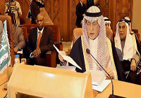 المملكة رئيساً للمجلس التنفيذي لوزراء الإعلام العربي