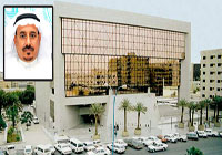 غرفة الرياض تتهم جهات حكومية بعدم تنفيذ قرارات مجلس الوزراء