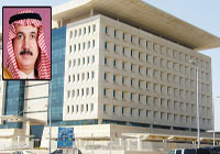 «الخدمة المدنية»: الاختبار المهني للمفاضلة بين المتقدمين