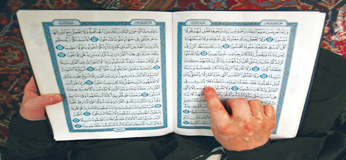 السعودية توزع أكثر من 270 مليون نسخة من القرآن منذ عام 1985 