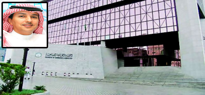 «طبية غرفة الرياض» تنظم ورشة عمل حول مرض السمنة 