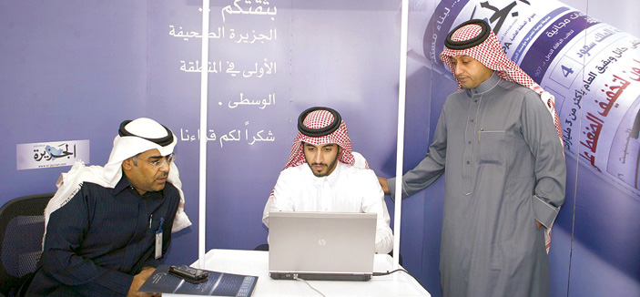 السعودية للكهرباء تفعل خدماتها الإلكترونية لمنسوبي (الجزيرة) 