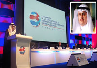 د. الصالح: المشاركة بمؤتمر «بنما» يمثل حرص المملكة في مكافحة الفساد