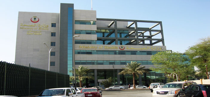 وزارة الصحة تغرم طبيبا مهملا في حائل ومدير مركز صحي في القصيم 