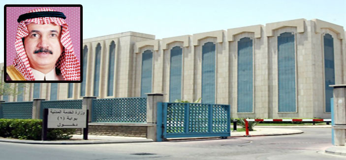 وزير الخدمة المدنية: لا نوافق للجهات الحكومية على التعاقد الخارجي إلا بعد الإعلان عنها وتعذر شغلها بمواطن 