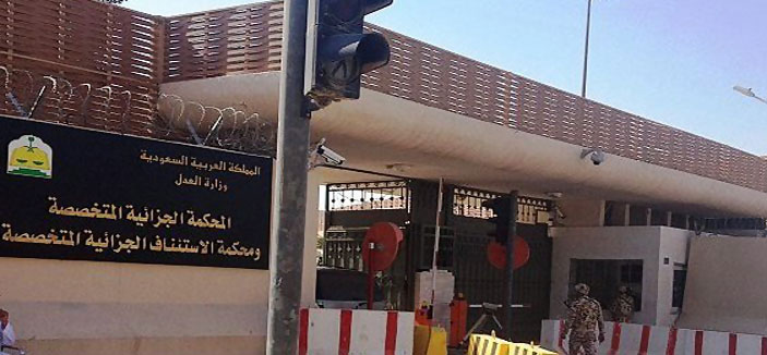 جَلْد ثلاثة متهمين بعد تورُّطهم في تعاطي الحشيش المخدِّر وحبوب الكبتاجون 