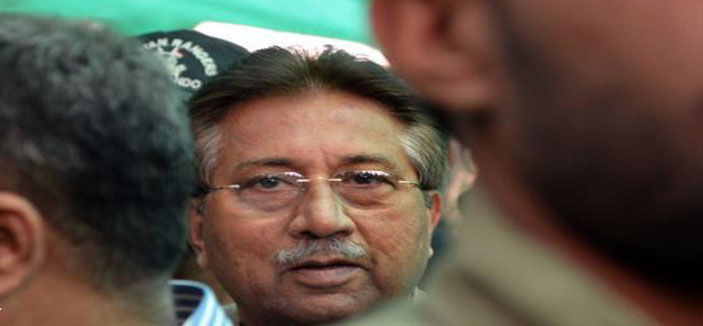 استئناف محاكمة الرئيس الباكستاني السابق مشرف بتهمة الخيانة 
