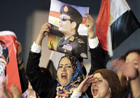 مصر .. إقرار الدستور الجديد بموافقة 98.1% من الناخبين