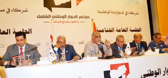 دولة اتحادية من 6 أقاليم وولاية جديدة للرئيس هادي وتعديل مرتقب في حكومة الوفاق الوطني 