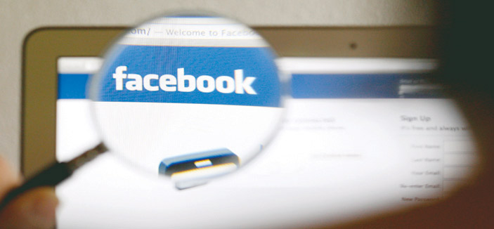 فيس بوك قد يفقد 80% من مستخدميه خلال 3 سنوات 