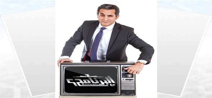 غدا موسم جديد من (البرنامج) على «MBC مصر» 